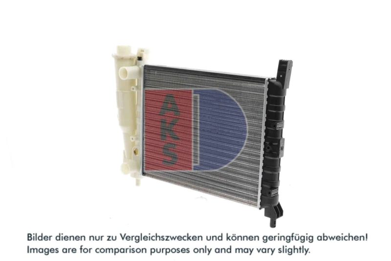 Image of Engine radiator AKS DASIS 080170N