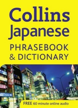 Image of Collins Japanese Phrasebook and Dictionary. Paperback