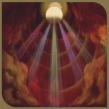 Image of Atma (Deluxe Edition)