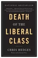Image of death of the liberal class