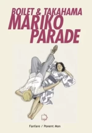 Image of Mariko parade by Frdric Boilet