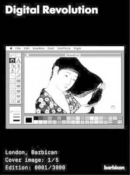 Image of Digital Revolution by Neil Mcconnon Book