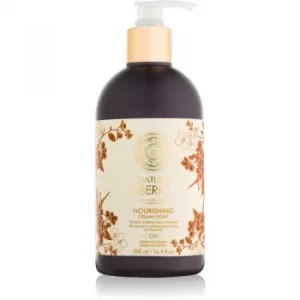 Image of Natura Siberica Active Organics Creamy Soap 500ml