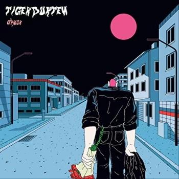 Image of Tigerbukten - Gåvor Vinyl