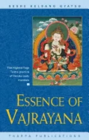 Image of essence of vajrayana the highest yoga tantra practice of heruka body mandal