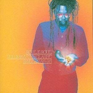 image of Volume IV The Classic Singles 88-93 by Soul II Soul CD Album