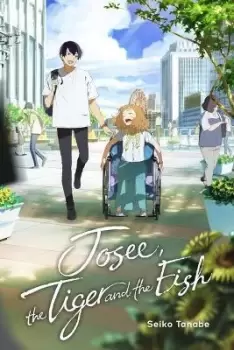 Image of Josee, the Tiger and the Fish (light novel) by Tanabe Seiko