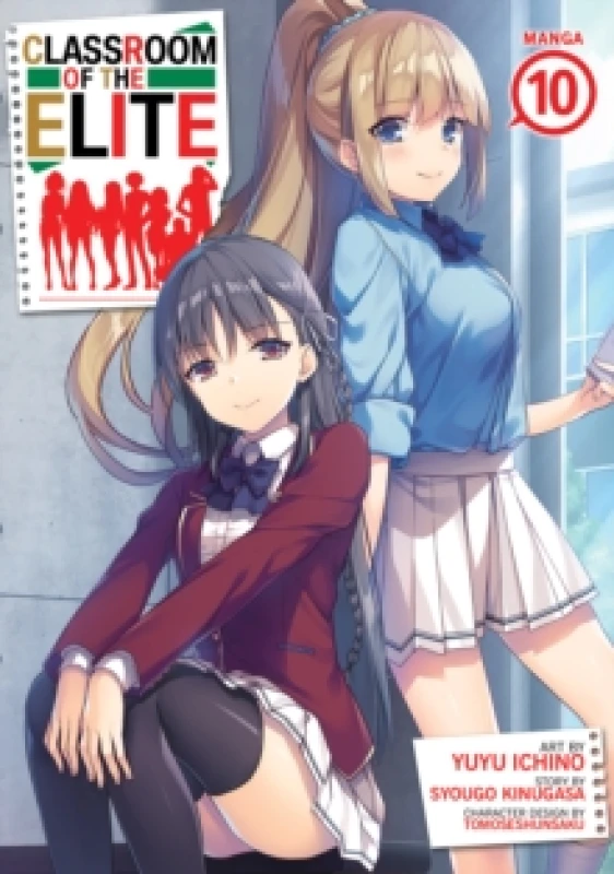 Image of Classroom of the Elite (Manga) Vol. 10 Paperback / softback