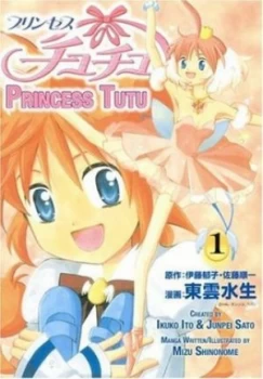 Image of Princess Tutu by Mizuo Shinonome Paperback