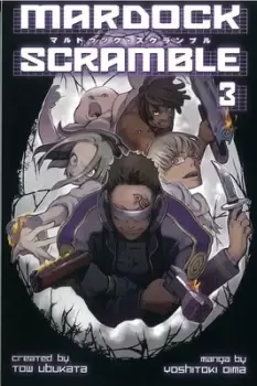 Image of Mardock Scramble 3 by Tow Ubukata
