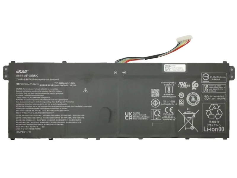 Image of Acer BATTERY POLY 3550MAH MAIN