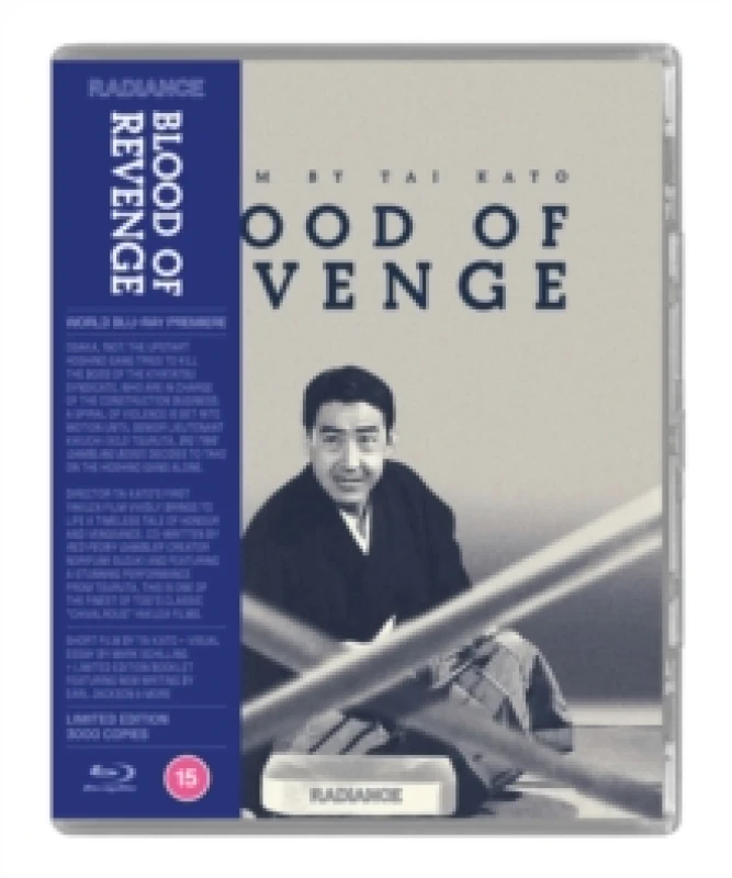 Image of Blood of Revenge Bluray 5060974683031