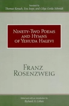 Image of Ninety-Two Poems and Hymns of Yehuda Halevi by Franz Rosenzweig Book