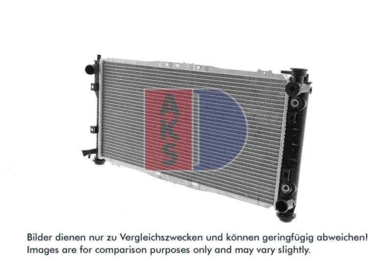 Image of Engine radiator AKS DASIS 110910N