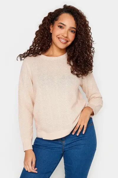 image of M&Co Petite Ribbed Knit Jumper Pale Pink