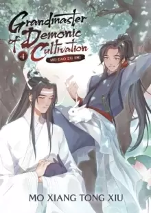 Image of Grandmaster of Demonic Cultivation: Mo Dao Zu Shi (Novel) Vol. 4