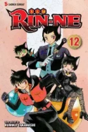 Image of rin ne vol 12