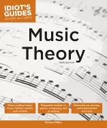 Image of music theory 3e