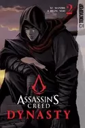 Image of assassins creed dynasty volume 2