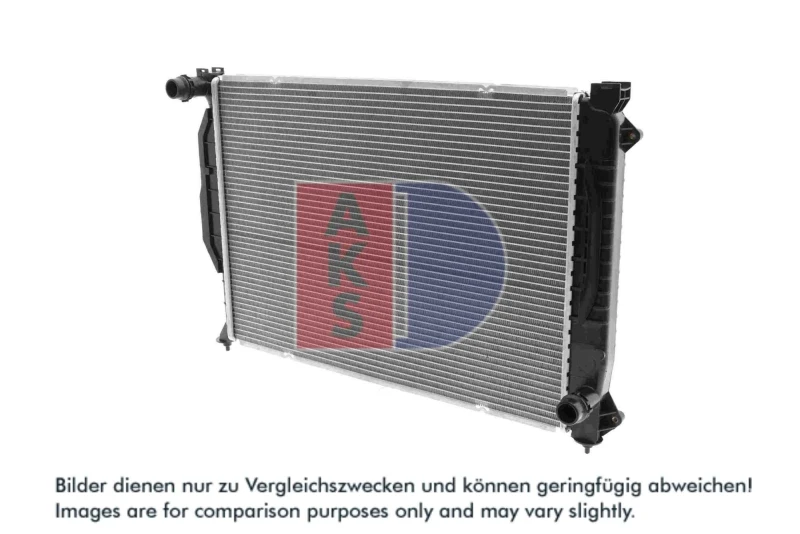 Image of Engine radiator AKS DASIS 480140N