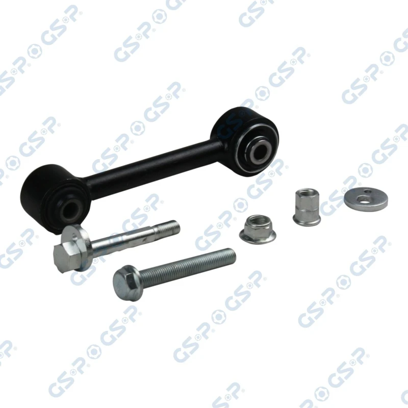 Image of GSP Suspension arm GSP S051070