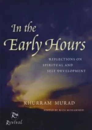 Image of In the early hours by Khurram Murad