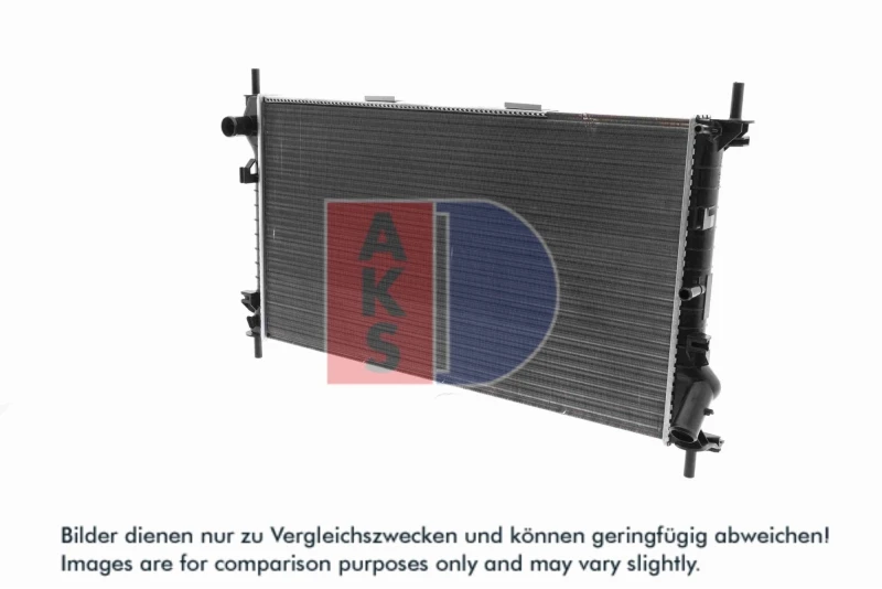 Image of Engine radiator AKS DASIS 090089N