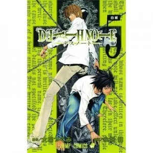 Image of Death Note by Tsugumi Ohba Paperback