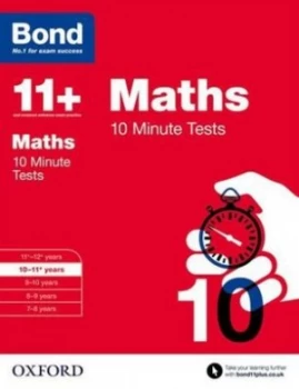 Image of Maths. 10-11 Years 10 Minute Tests by Andrew Baines Book