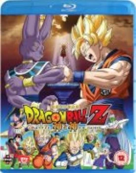 image of Dragon Ball Z: Battle of Gods