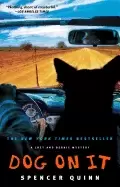 Image of dog on it a chet and bernie mystery