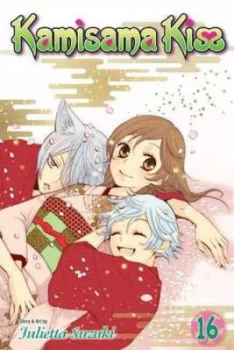 Image of Kamisama Kiss 16 by Julietta Suzuki
