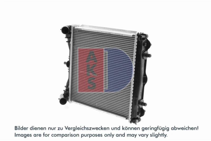 Image of AKS DASIS 170200N Engine radiator Aluminium, Brazed cooling fins Radiator,engine cooling (470)