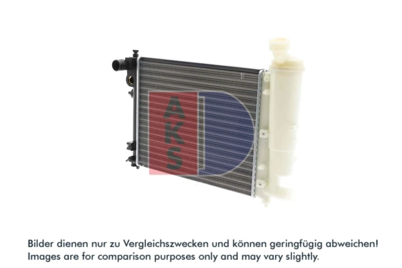 Image of Engine radiator AKS DASIS 161180N