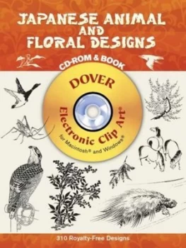 Image of Japanese Animal and Floral Designs Paperback