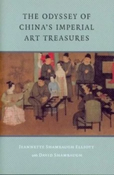 Image of The Odyssey of Chinas Imperial Art Treasures by Jeannette Shambaugh Elliott Hardback