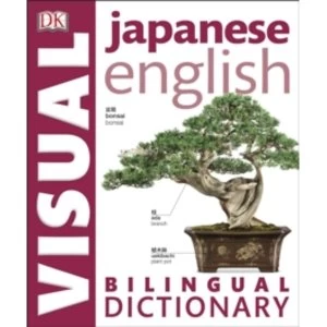 Image of Japanese English Bilingual Visual Dictionary by DK (Paperback, 2016)