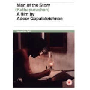 Image of Man of the Story (Kathapurushan)