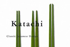 Image of Katachi by Takeji Iwamiya and Kazuya Takaoka Paperback