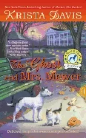 Image of ghost and mrs mewer