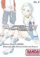 Image of eureka seven psalms of planets vol 1