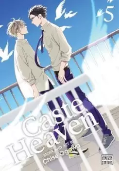 Image of Caste Heaven, Vol. 5 by Chise Ogawa