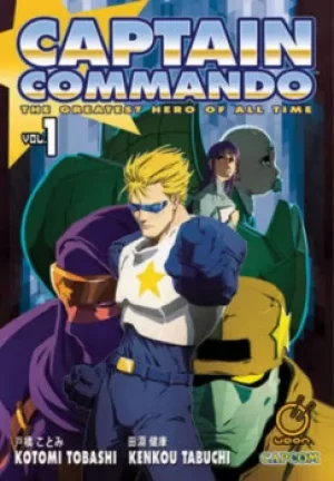 Image of Captain Commando by Kenkou Tabuchi