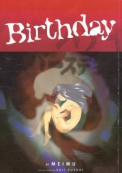 Image of Birthday by Dark Horse Paperback