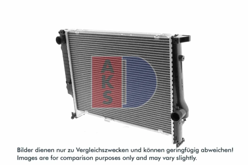 Image of Engine radiator AKS DASIS 050130N