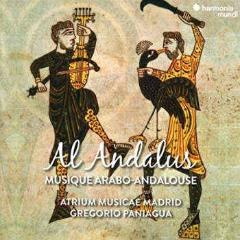 image of Gregorio Paniagua Atrium - Al Andalus - Musique Arabo-Andalouse CD