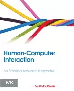 Image of human computer interaction an empirical research perspective