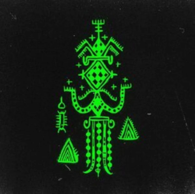 Image of Mulid El-magnoun CD / Album