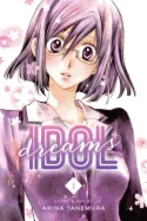 Image of idol dreams vol 1 volume 1