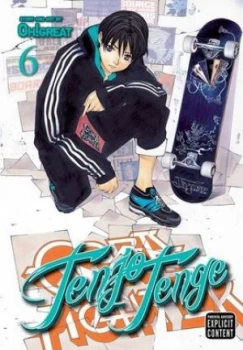 Image of Tenjo Tenge. Volume 6 by Oh great Paperback